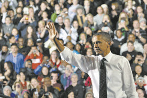 Obama unveils student loan program