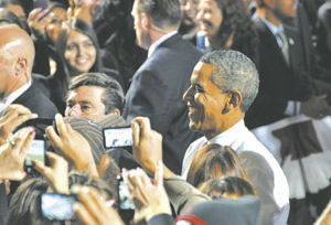 Obama unveils student loan program