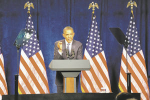 Obama tells Coloradans: ‘We’re not going back, we’re moving forward’