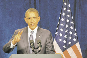 Obama tells Coloradans: ‘We’re not going back, we’re moving forward’