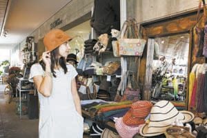 STYLE MATTERS: Exploring Gift Shops at Denver’s Cultural Institutions