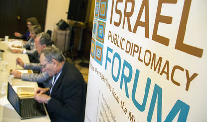 Israel Public Diplomacy Forum brings experts on Israel, Middle East to Denver