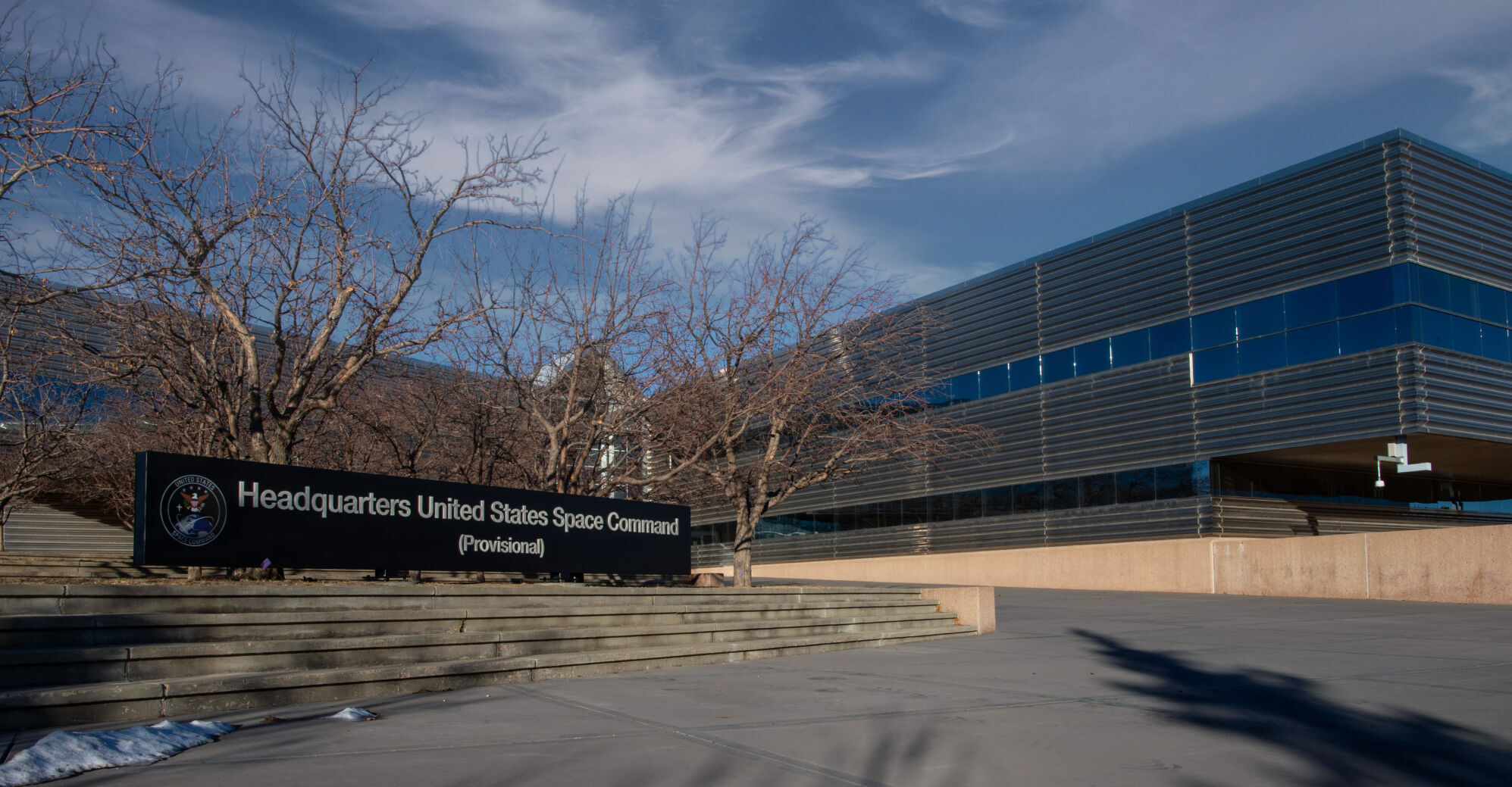 House Armed Services Committee launches investigation into Space Command delay, plans for building changing