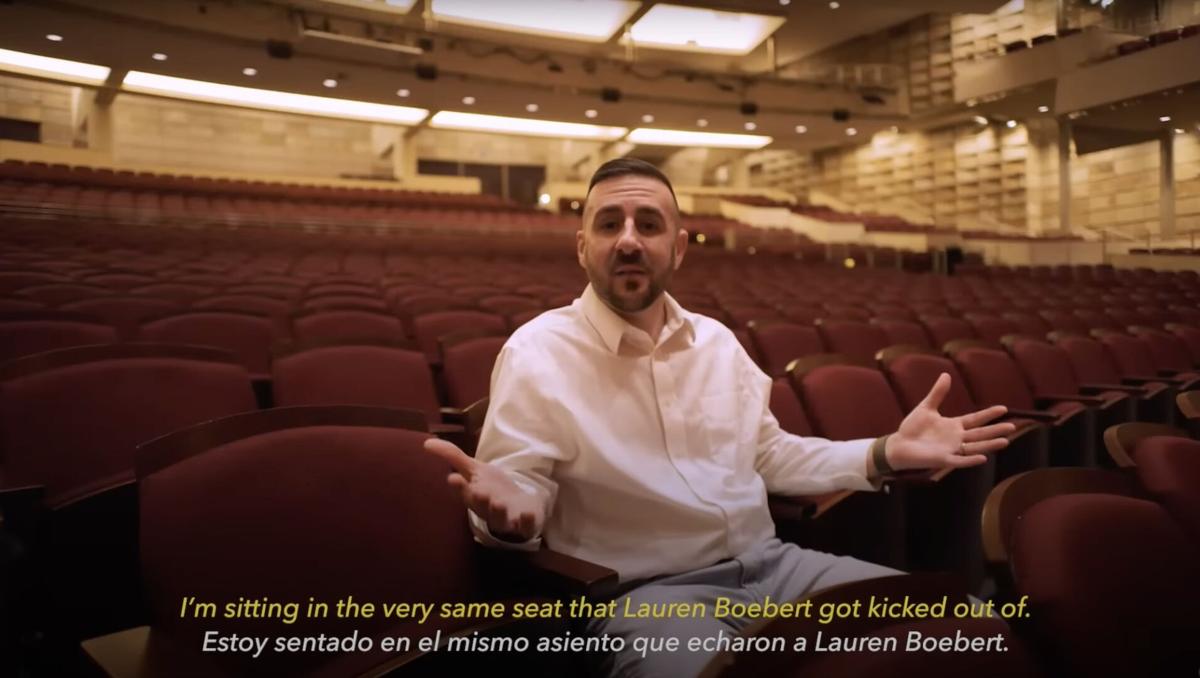 John Padora Buell Theater